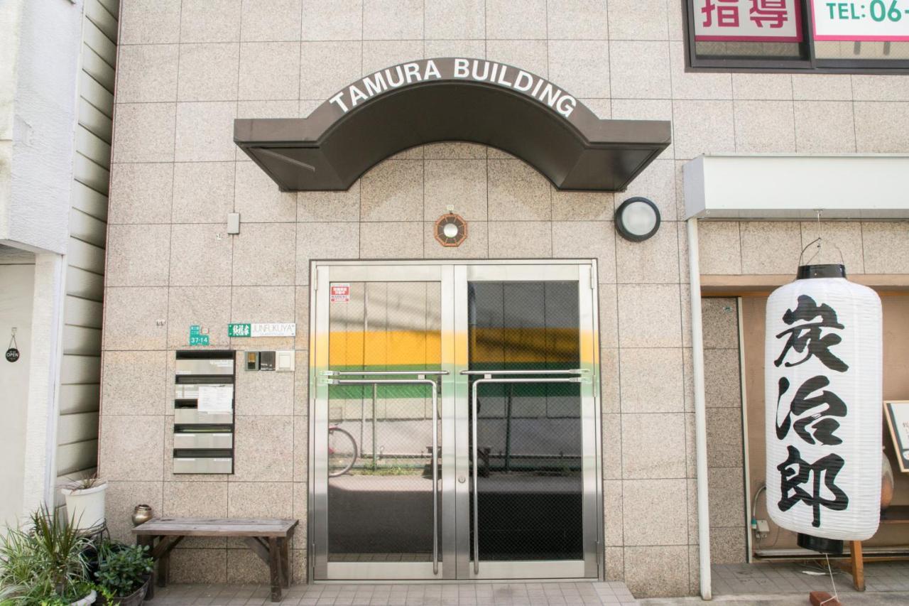 Junfukuya Apartment Осака Екстериор снимка