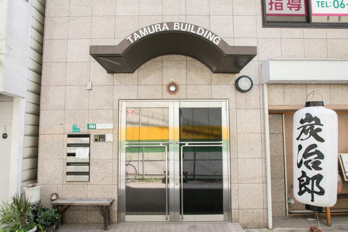 Junfukuya Apartment Осака Екстериор снимка